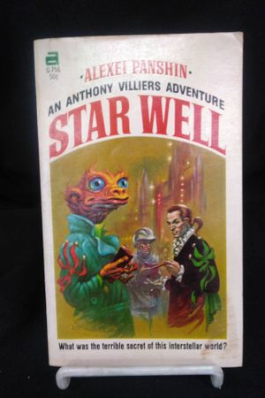 Star Well An Anthony Villiers Adventure image number 0