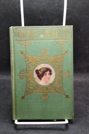 Rubaiyat of Omar Khayyam image number 0