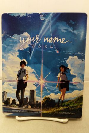 Your Name image number 1