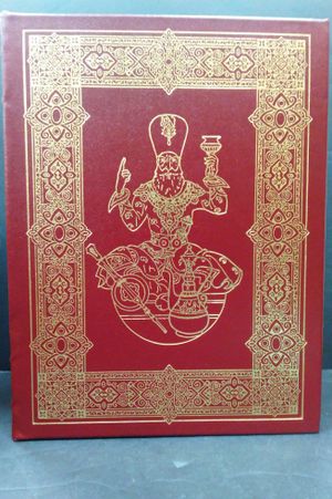 Rub&aacute;iy&aacute;t of Omar Khayy&aacute;m image number 0