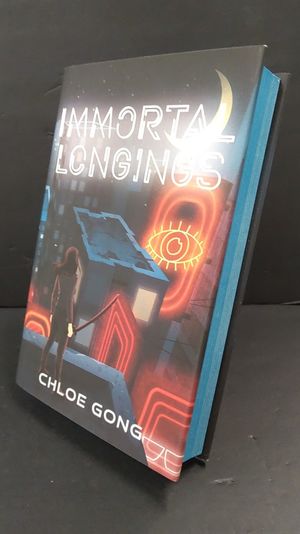 Immortal Longings image number 0