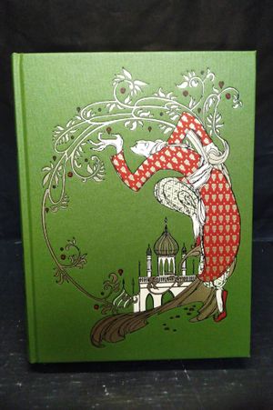 The Olive Fairy Book image number 0