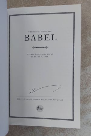 Babel image number 1