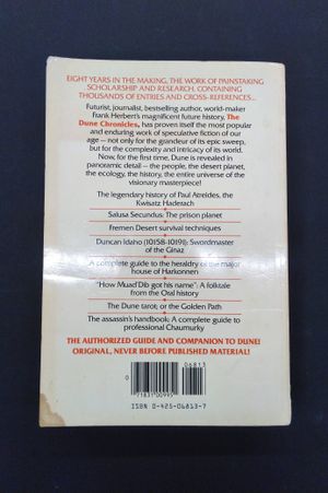 The Dune Encyclopedia: The Complete, Authorized Guide and Companion to Frank Herbert's Masterpiece of the Imagination image number 2