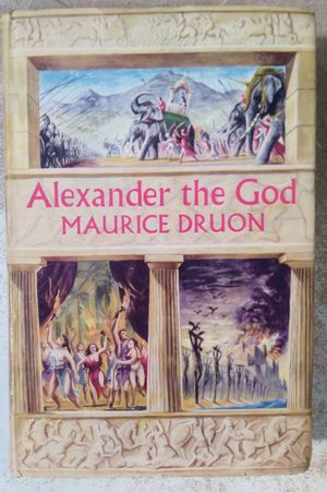 Alexander the God image number 0