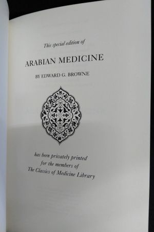 Arabian Medicine image number 0