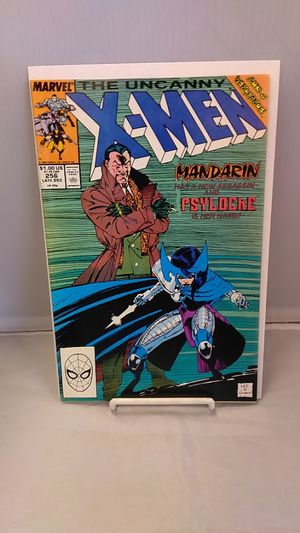X-men #256 image number 0
