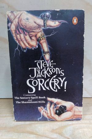 Steve Jackson's Sorcery! Box Set image number 0