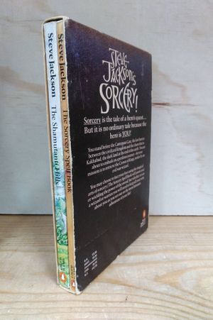 Steve Jackson's Sorcery! Box Set image number 1