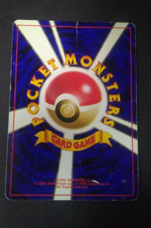 Pokemon TCG Hungry Snorlax Swirl Holo CD Promo image number 1