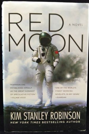 Red Moon image number 0