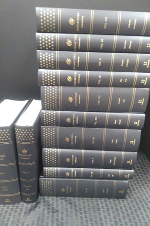 ESV Expository Commentary image number 1