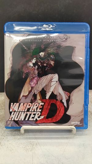 Vampire Hunter D [Blu-ray] image number 0