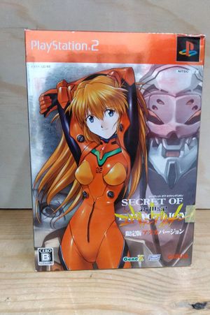 PS2 Secret Of Evangelion Limited Edition Rei Ver. image number 0