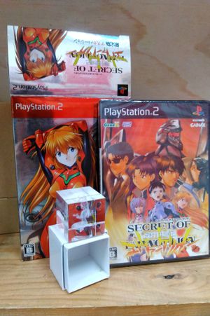 PS2 Secret Of Evangelion Limited Edition Rei Ver. image number 2
