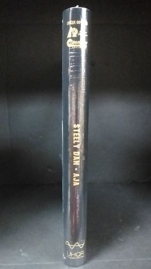 Aja image number 1