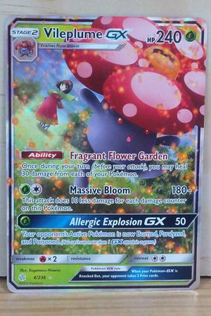 Vileplume GX 4/236 image number 1