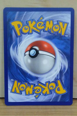 Vileplume GX 4/236 image number 2