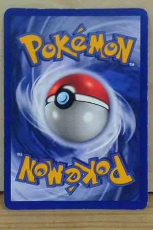 Blastoise 2/102 image number 2