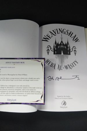 Weavingshaw (FairyLoot) image number 2