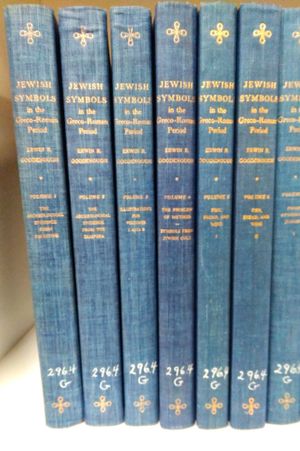 Jewish Symbols in the Greco-Roman Period - 13 volume set  image number 0