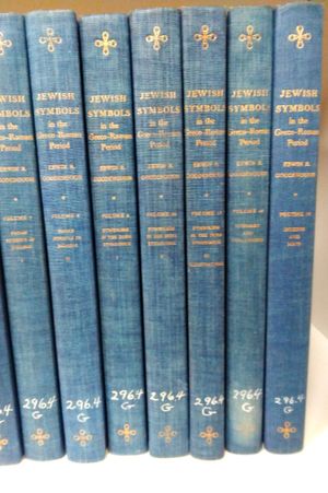 Jewish Symbols in the Greco-Roman Period - 13 volume set  image number 2