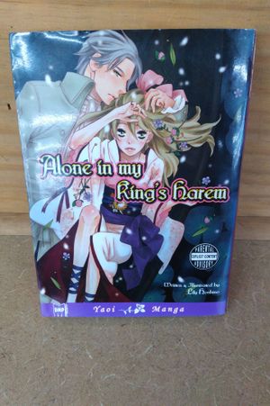 Alone in My King's Harem image number 0