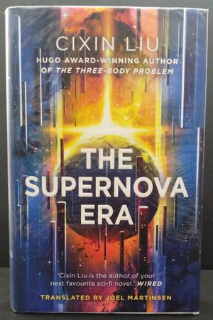 The Supernova Era image number 1
