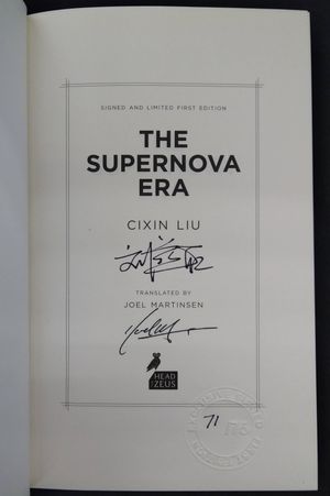 The Supernova Era image number 2
