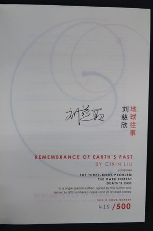 Remembrance of Earth's Past image number 2