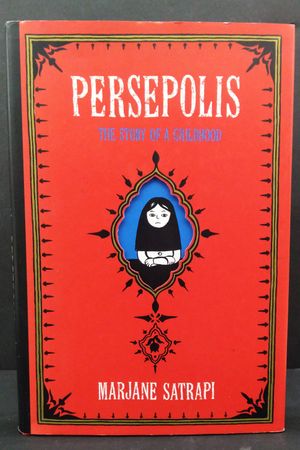 Persepolis: The Story of a Childhood image number 0