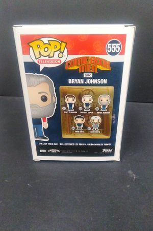 Funko Pop! Bryan Johnson #555  - Flagship Opening Exclusive image number 1