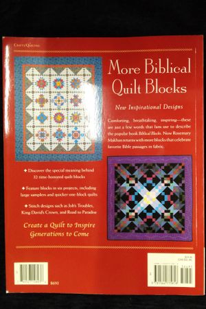 More Biblical Quilt Blocks image number 1