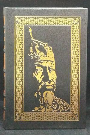 Tamerlane image number 0