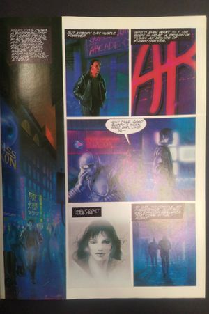 Neuromancer image number 1