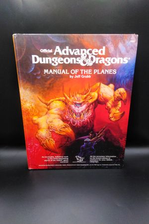 Advanced Dungeons & Dragons: Manual Of The Planes image number 0
