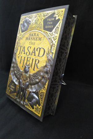 The Jasad Heir image number 0