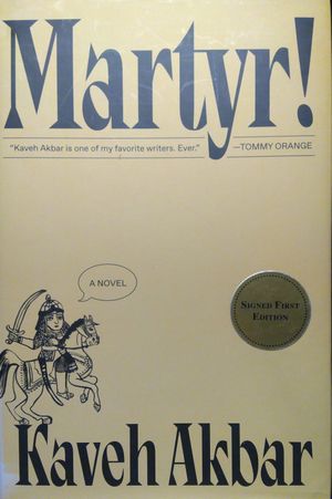 Martyr! image number 0