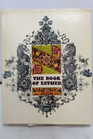 The Book of Esther image number 0