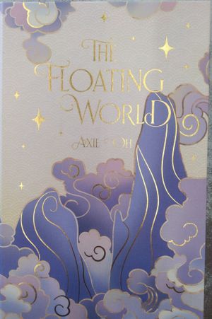 The Floating World image number 0