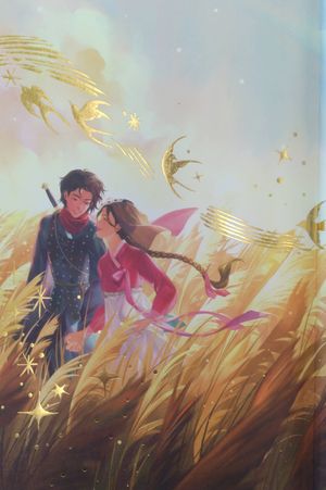The Floating World image number 2