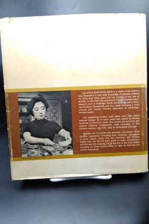 Joyce Chen Cook Book image number 1