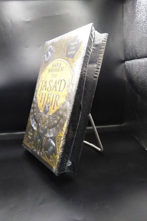 The Jasad Heir image number 1