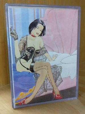 Heavy Metal Trading Cards image number 2