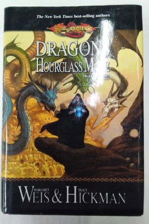 Dragons of the Hourglass Mage (8/09) image number 0
