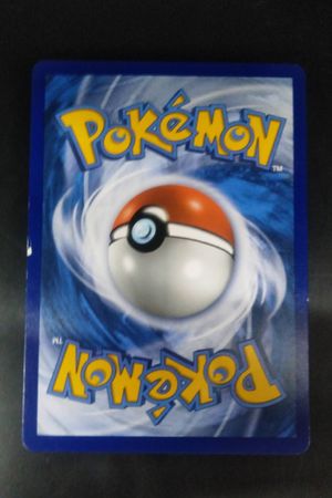 Magikarp & Wailord GX 160/181 Tag Team Full Art Pokemon Card image number 2