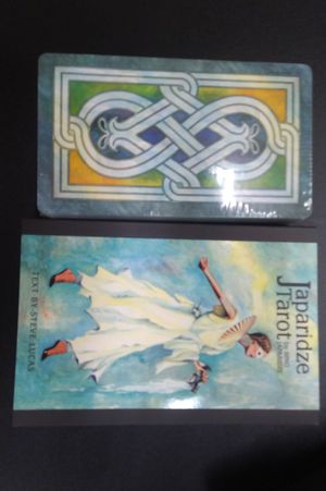 Japaridze Tarot image number 1