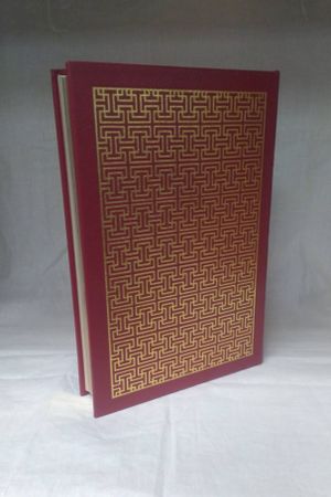 The Iliad image number 1