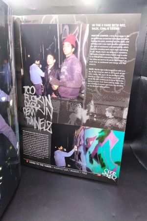 Hip Hop Files image number 1