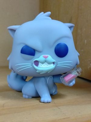 Funko POP! Disney: Yzma #786 image number 0